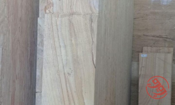 سایت سنگ